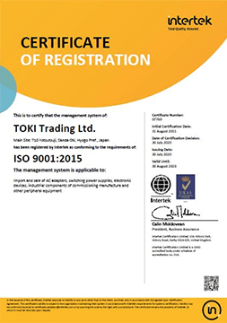 Certificate of registration Toki Trading Ltd. ISO9001:2015